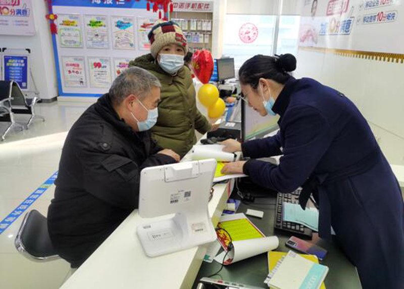 移动宽带办理:便捷高效的新选择